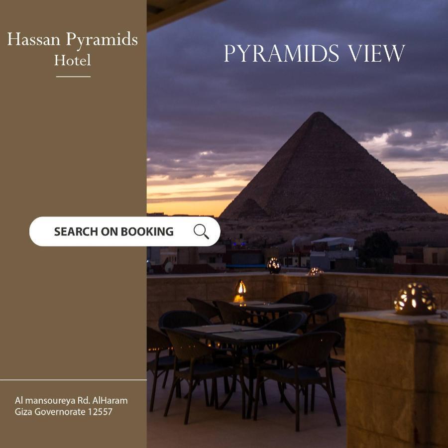 Hassan Pyramids Hotel Kafret el-Gabal Exterior photo