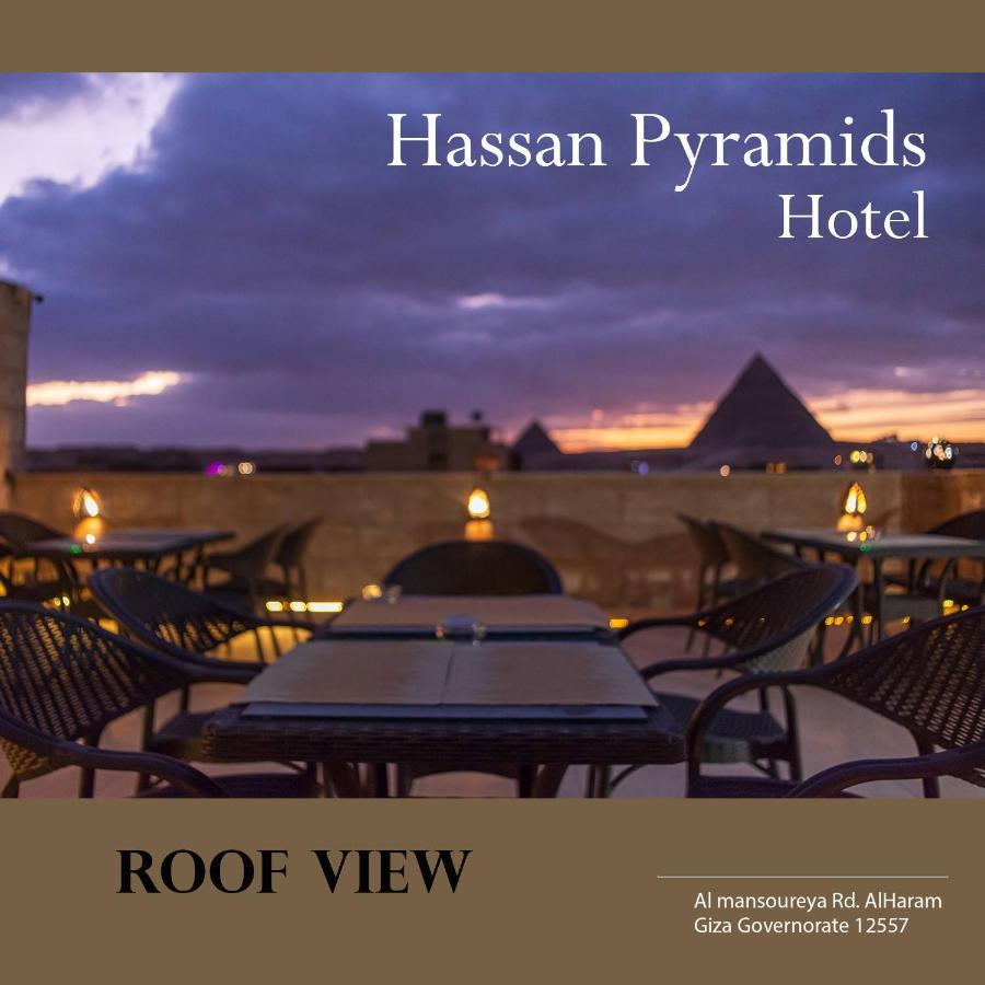 Hassan Pyramids Hotel Kafret el-Gabal Exterior photo