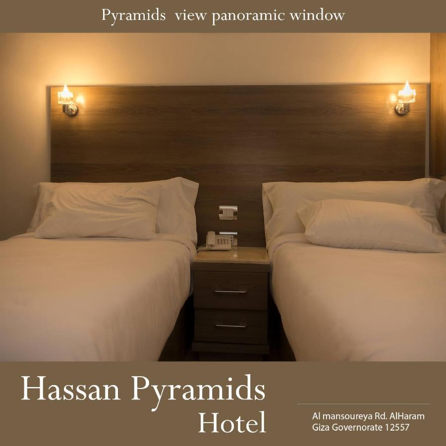 Hassan Pyramids Hotel Kafret el-Gabal Exterior photo