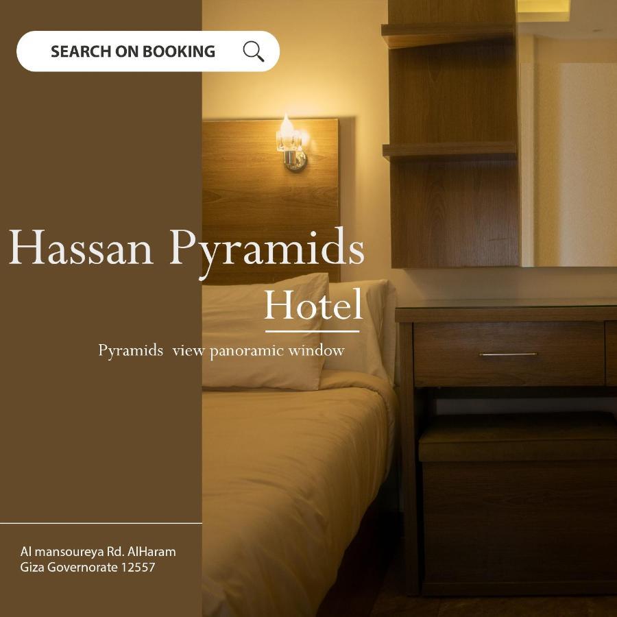 Hassan Pyramids Hotel Kafret el-Gabal Exterior photo