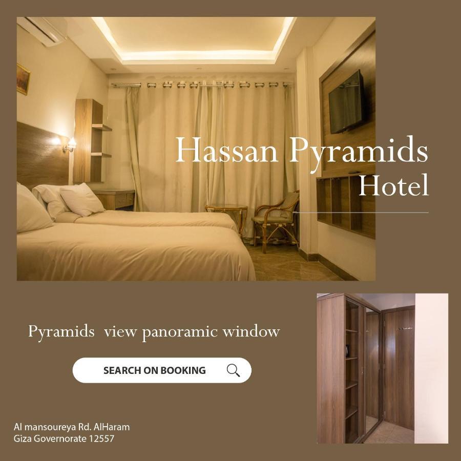 Hassan Pyramids Hotel Kafret el-Gabal Exterior photo