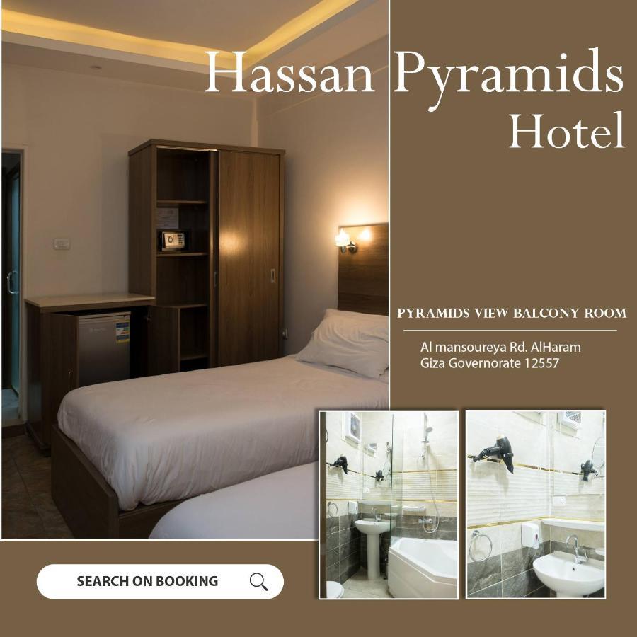 Hassan Pyramids Hotel Kafret el-Gabal Exterior photo