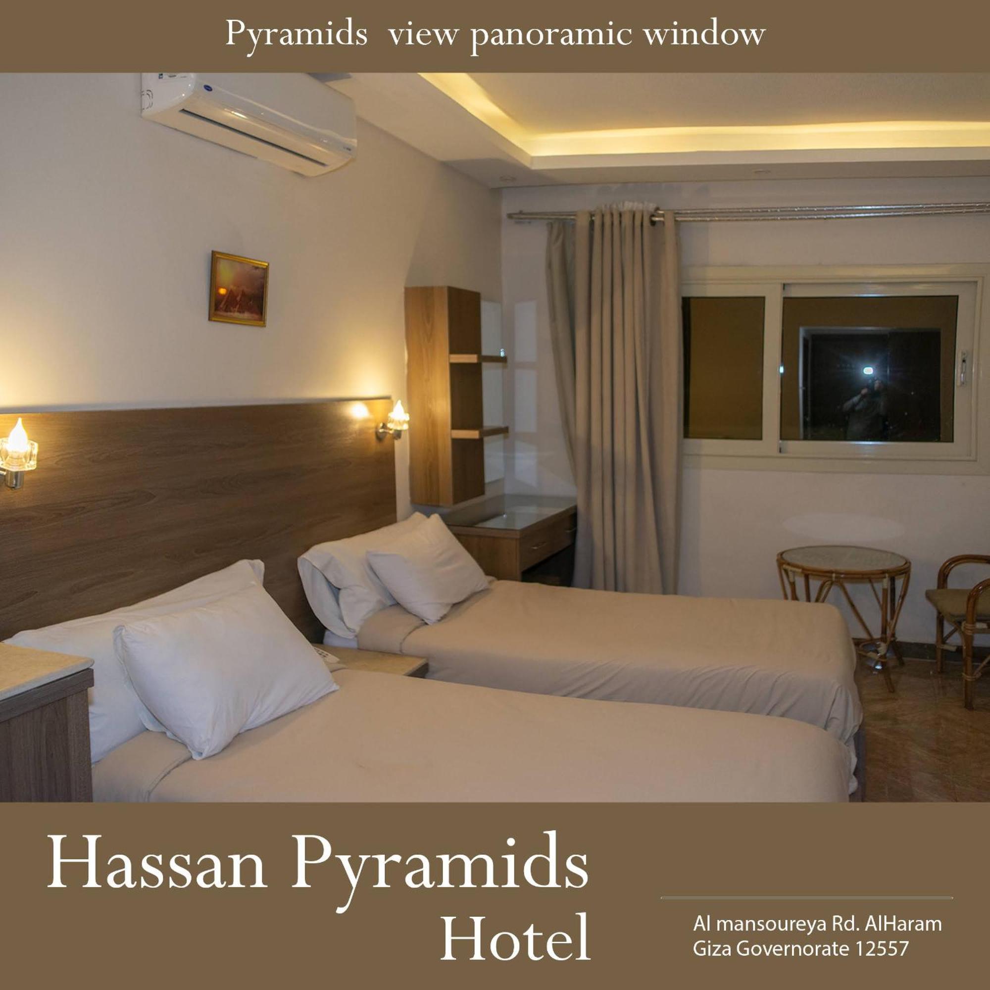 Hassan Pyramids Hotel Cairo Room photo