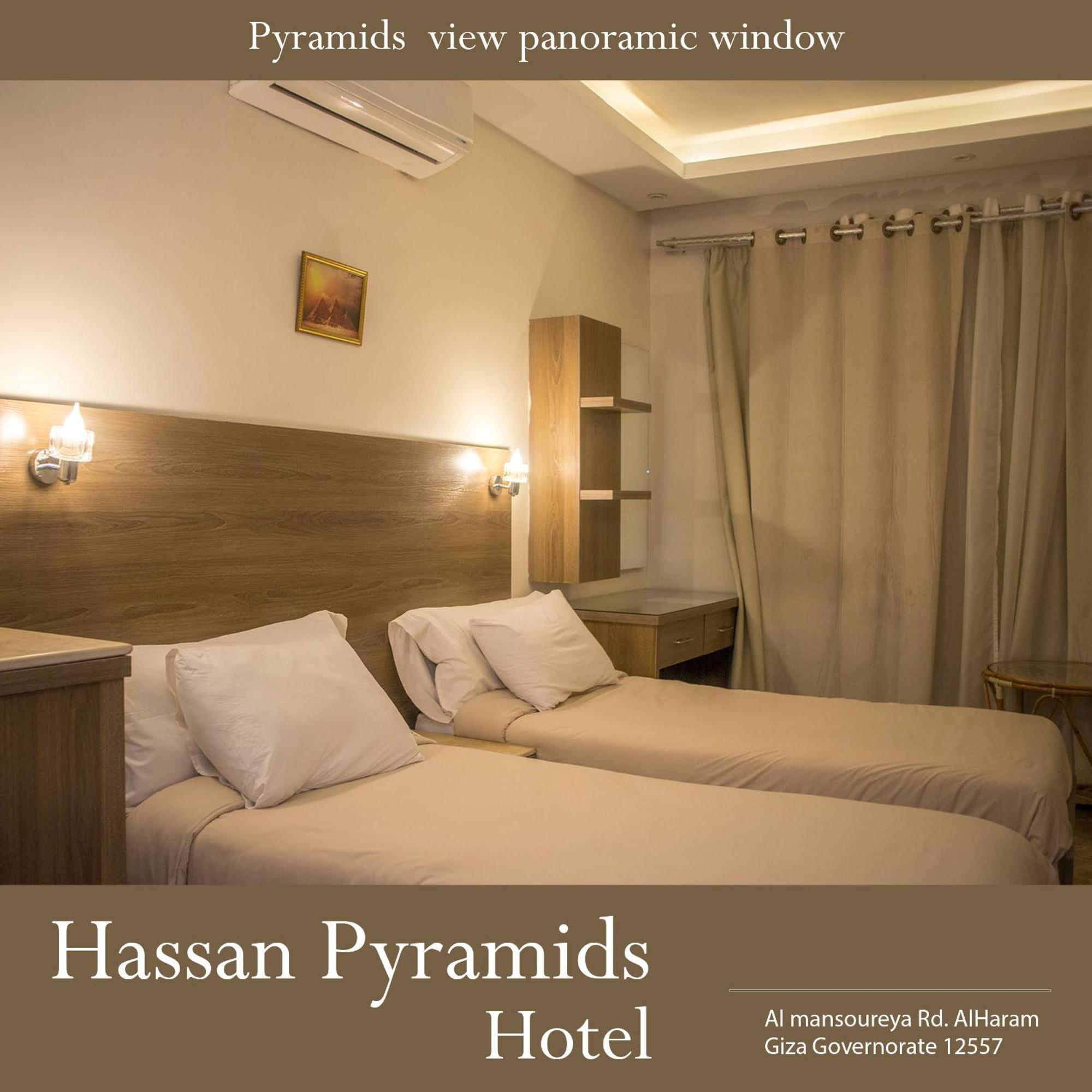 Hassan Pyramids Hotel Kafret el-Gabal Room photo
