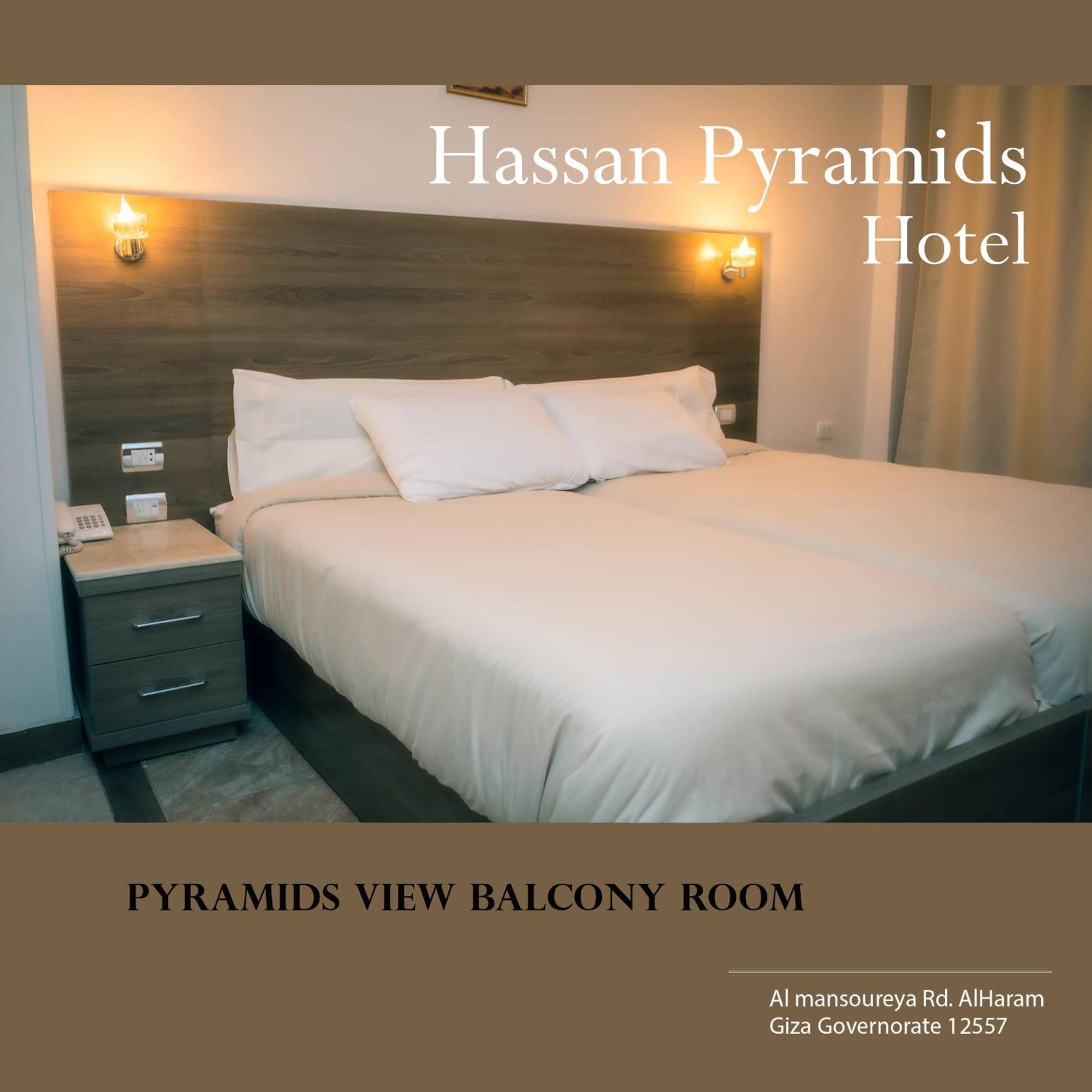 Hassan Pyramids Hotel Kafret el-Gabal Room photo
